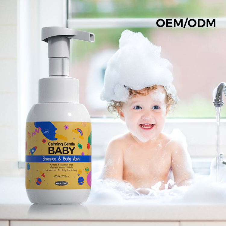 Private Label Cosmetics Natural High Quality Baby Shampoo and Body Wash Calming Gentle Baby Shampoo & Body Wash