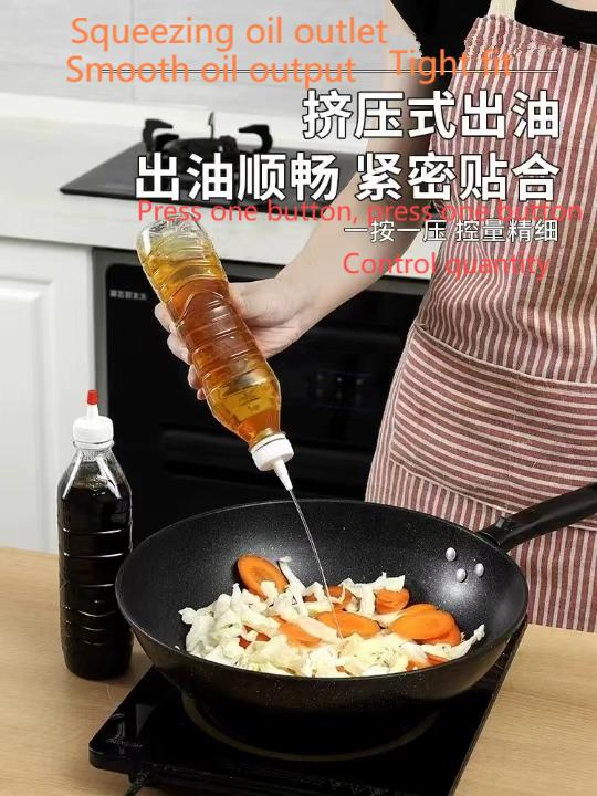 One-Piece Water Bottle Pointed Mouth Kitchen Plastic Extrusion Converter Head Anti-Leakage Oil Pot Cap