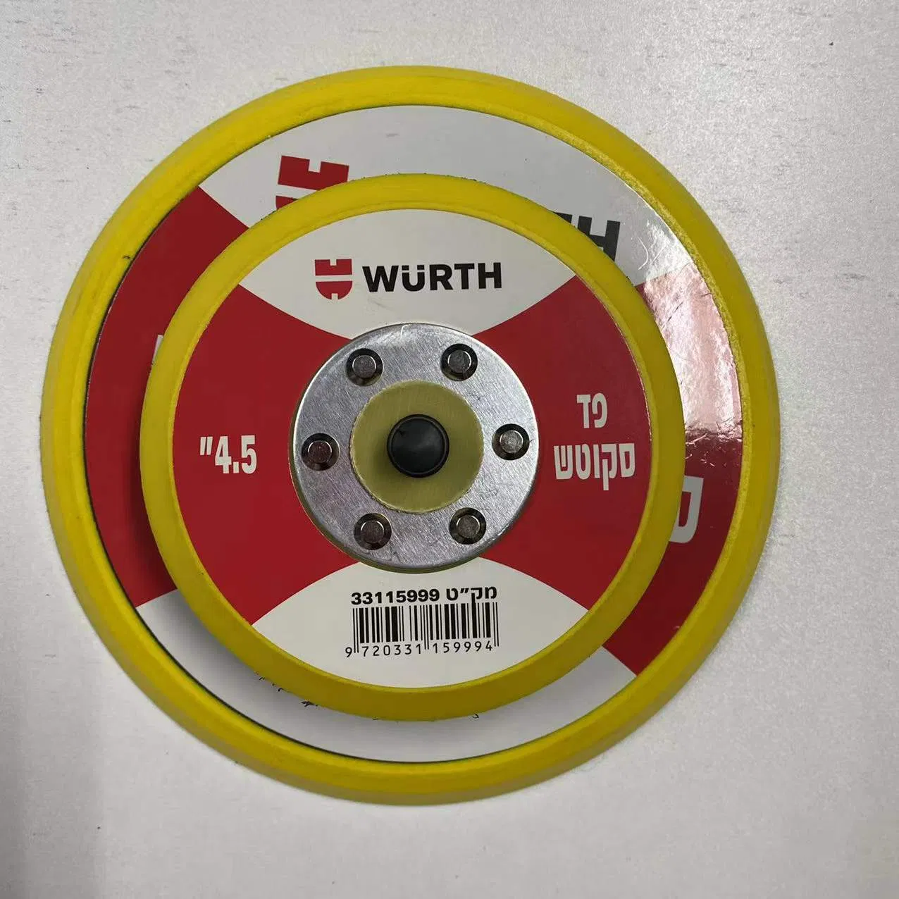 5 Inch 8 Hole Sanding Pads for Sanding Disc