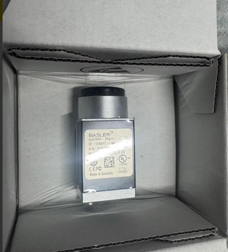 Промышленная камера Basler acA1920-50GM для контроля качества