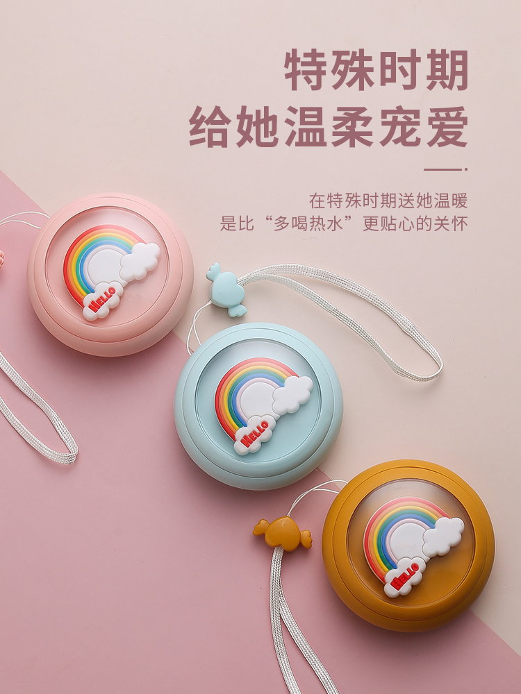 High Quality Rechargeable Mini Electric Hand Warmers with Rainbow Pattern, Suitable for Ladies and Girls in Winter