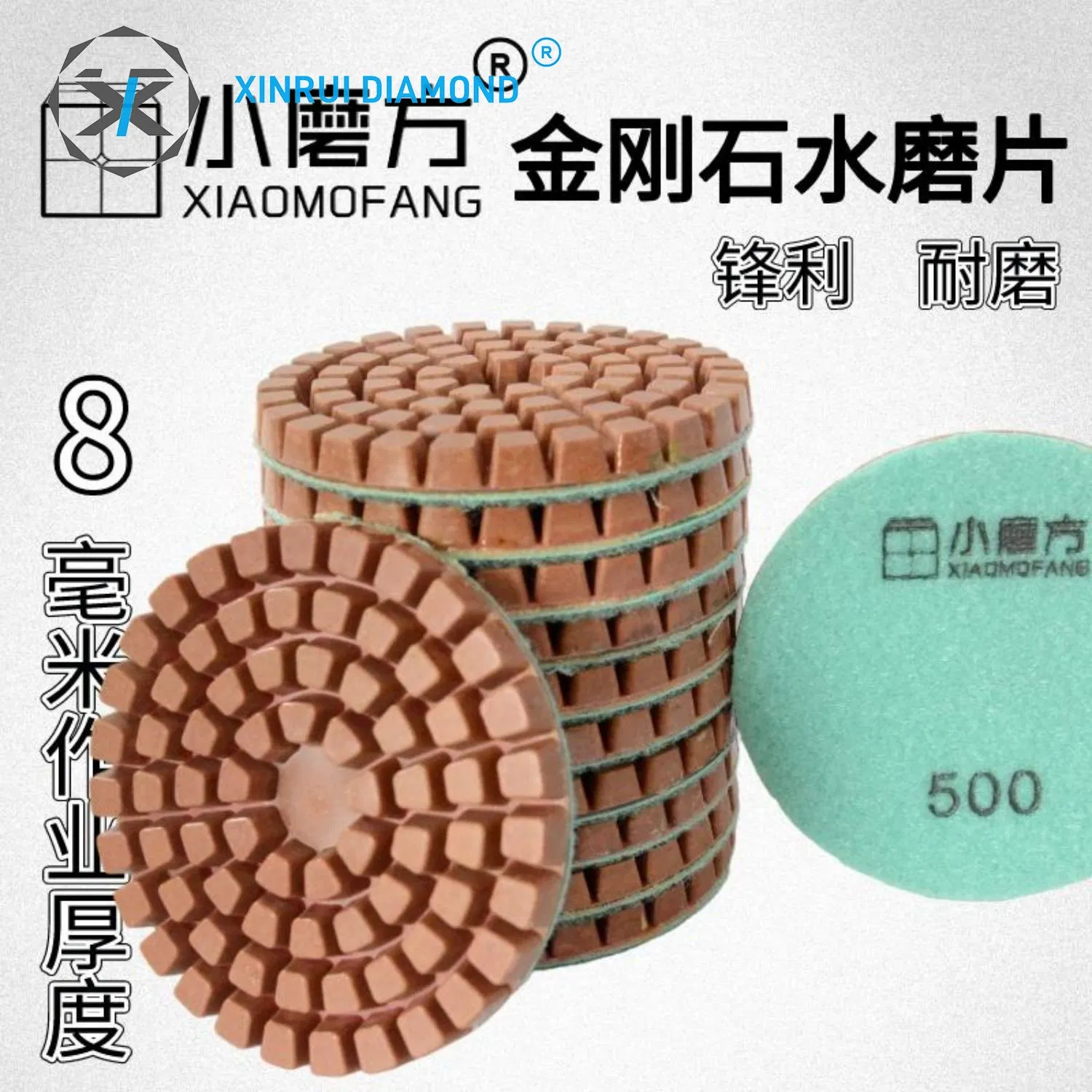 Premium 4-Inch Wet Diamond Polishing Pads for Stone