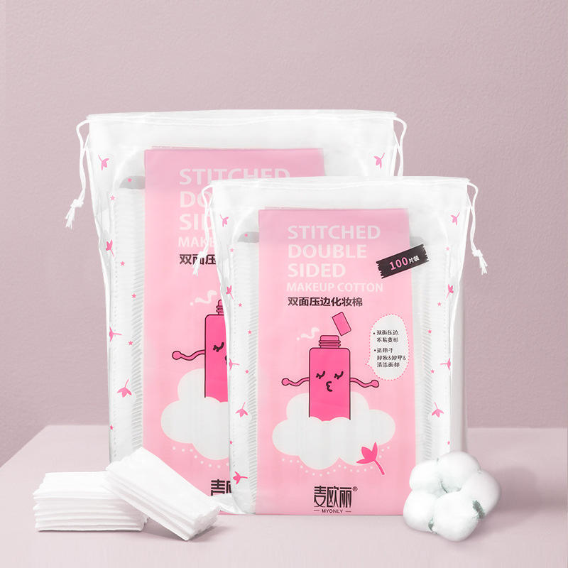 Cross-Border Netroots Hot Selling Thickened Three-Layer Tool Make-up Remover Cotton Pads