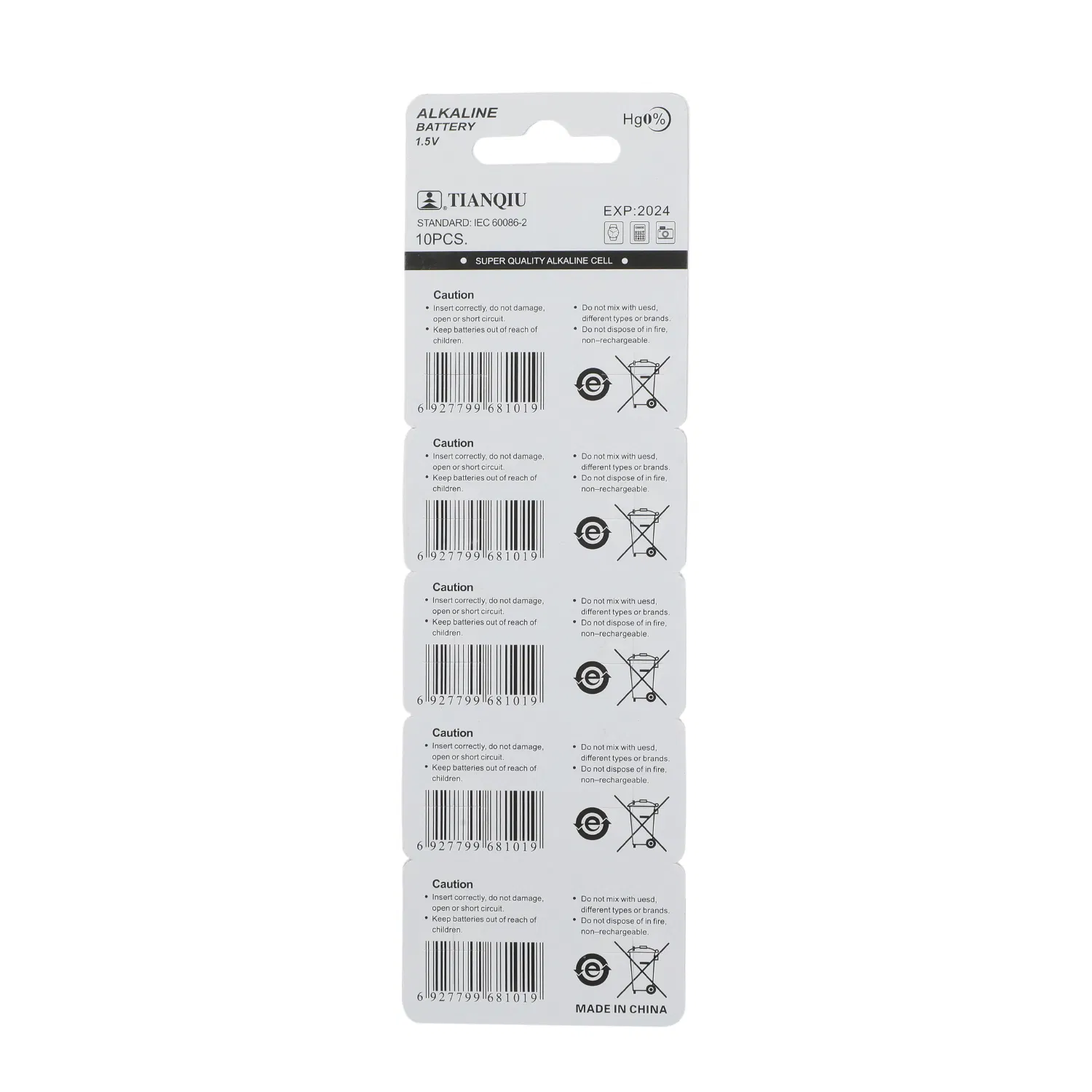 Батарейка-таблетка AG1/LR621 1.5V