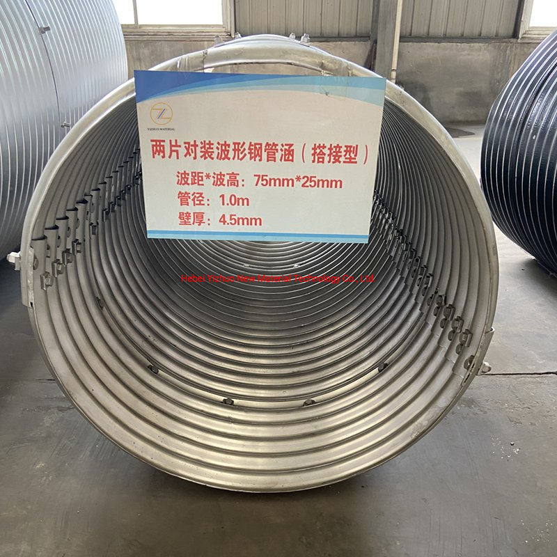 Helical Galvanized Driveway Metal Culverts Pipe