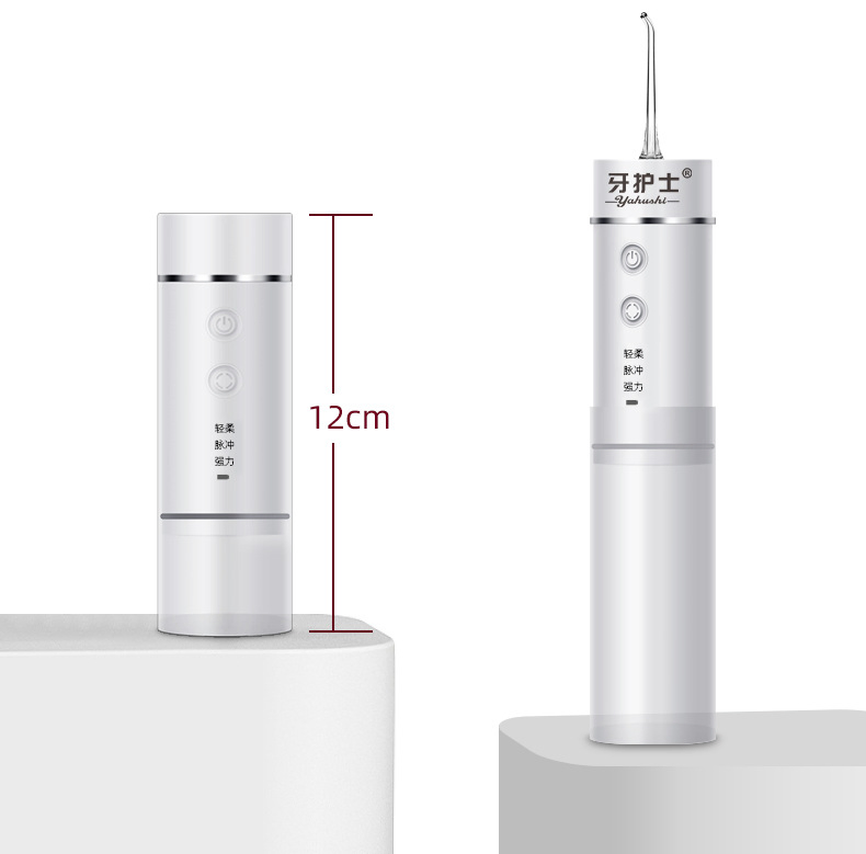 Handheld Cordless Rechargeable Waterproof Travel Mini Oral Dental Irrigator