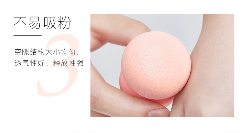 Kan 201 Wholesale Excellent Quality Makeup Powder Puff Makeup Sponge Beauty Egg Have Stock