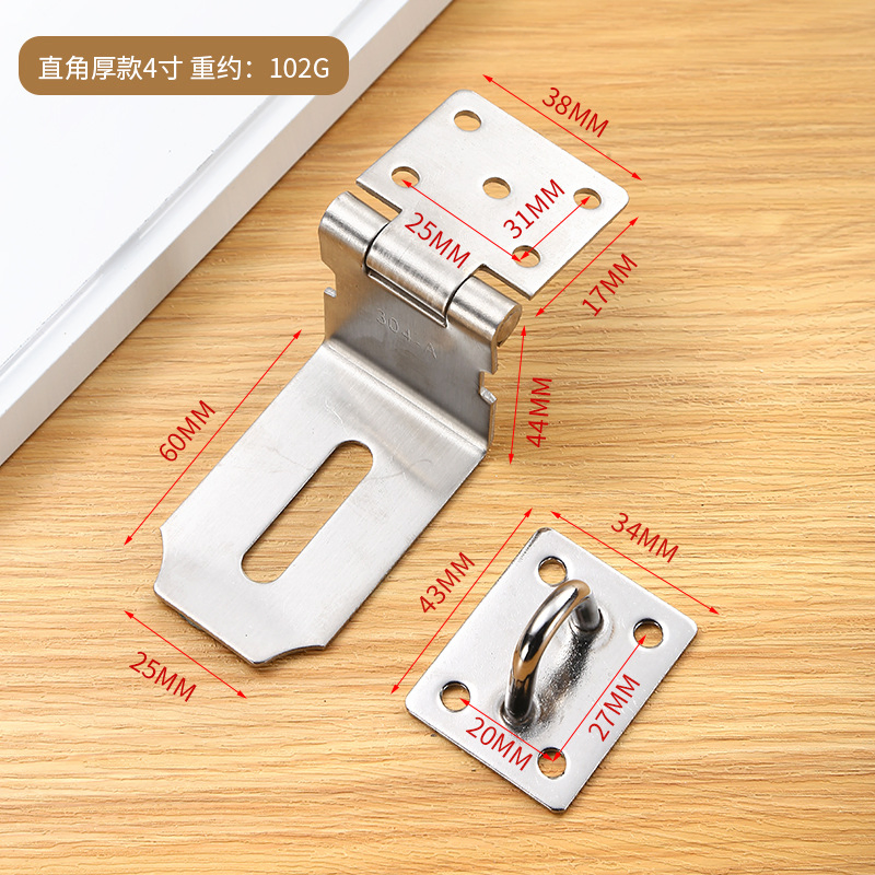Minimalist Style Stainless Steel Safety Buckle Lock with Padlockable Wooden Door Lock Buckle