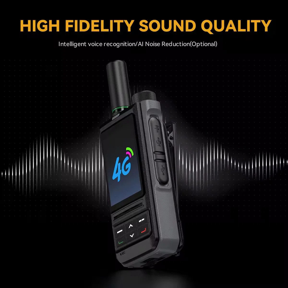 Смартфон-рация S-200 4G LTE с GPS и сенсорным экраном