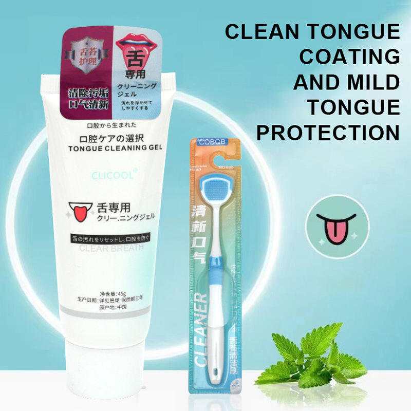 Reusable Oral Cleaning Two-Sided Silicone Tongue Coating Cleaning Brush Plastic Tongue Cleaner Scraper