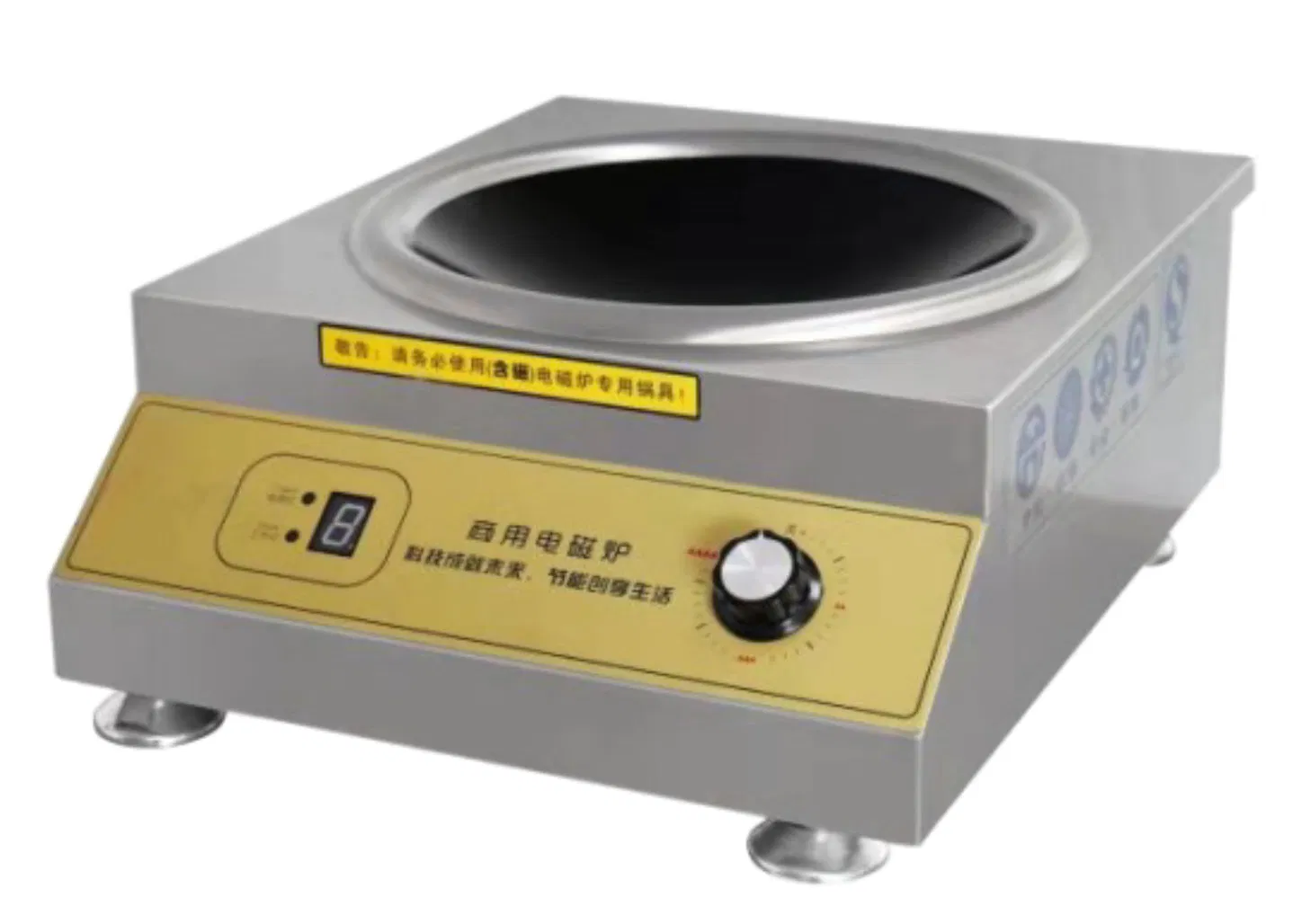 Desktop Cooktop Induction Cooker Thin Type 3.5kw Commercial Electromagnetic Heater