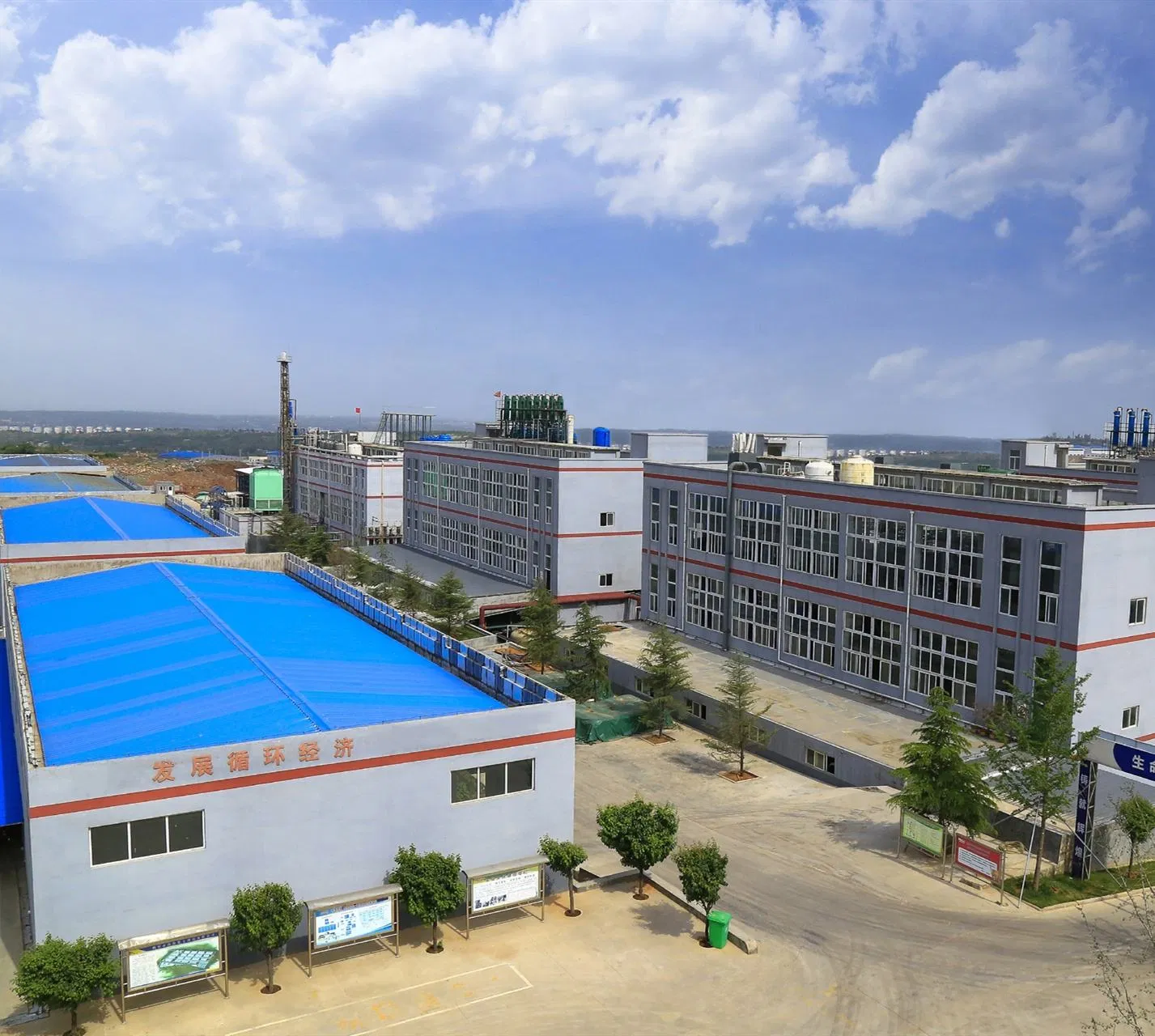 Foam Glass Board High-Performance Rigid Environmentally Friendly Wall Insulation Cellular Foam Glass