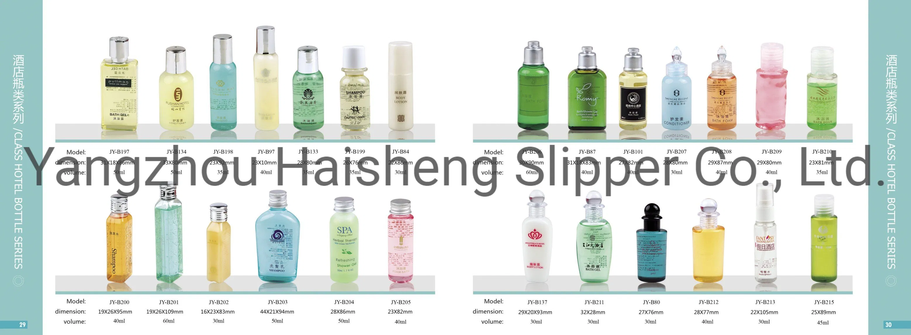 Wholesale Hotel Amenities Cheap Set Toileteries Hotel Amenities Hotel OEM