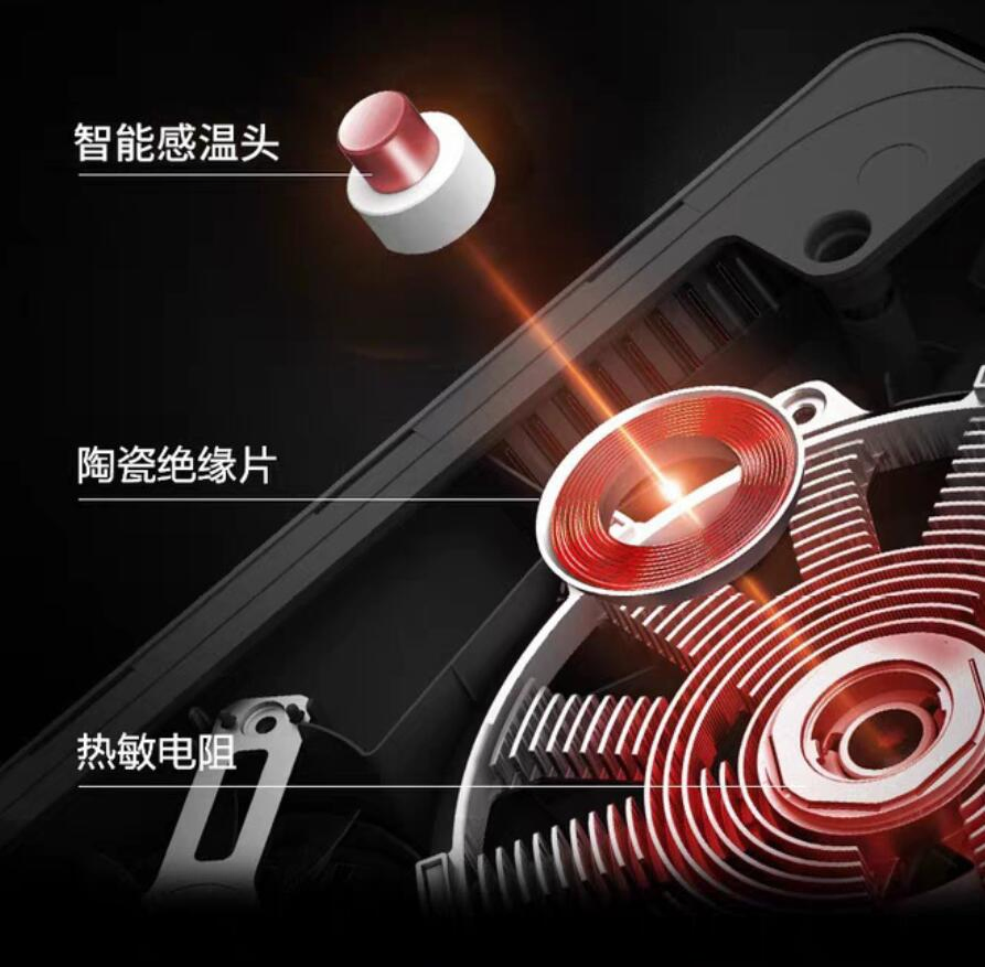 Household High-Power Multi-Functional Waterproof Induction Cooker