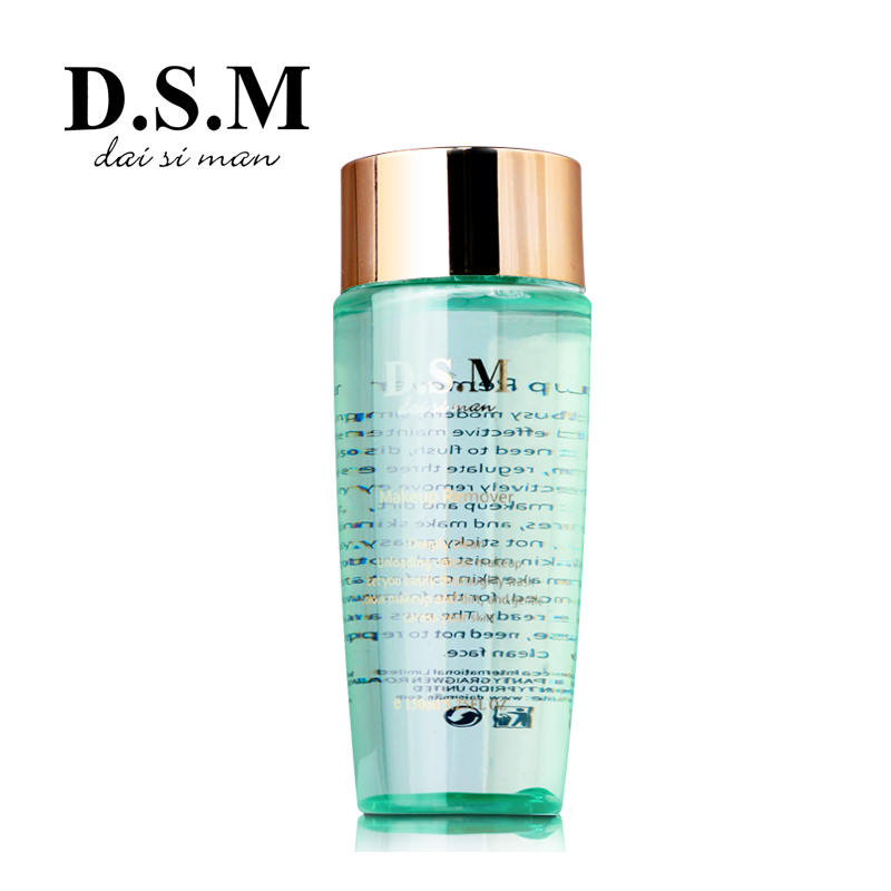 Dsm Liquid Water Gentle Eye and Lip Makeup Remover