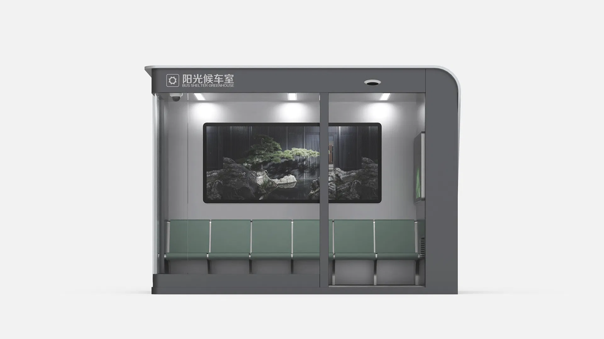 Solar Smart Capsule Room with Basic Decoration