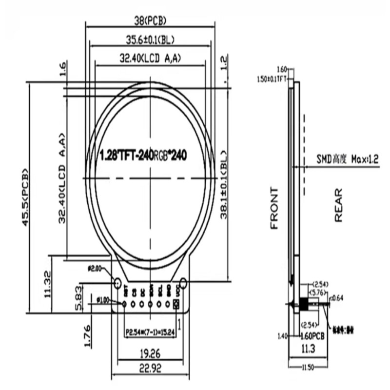 High-Resolution Circular TFT LCD Touch Screen Display Module