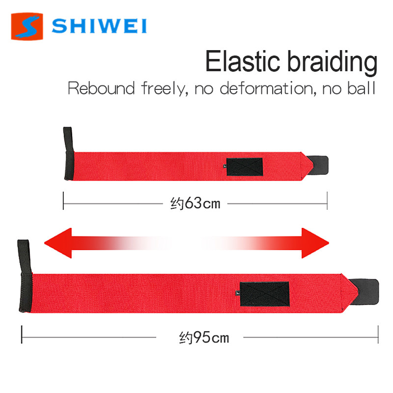 Бинты на запястья для бодибилдинга и тяжелой атлетики