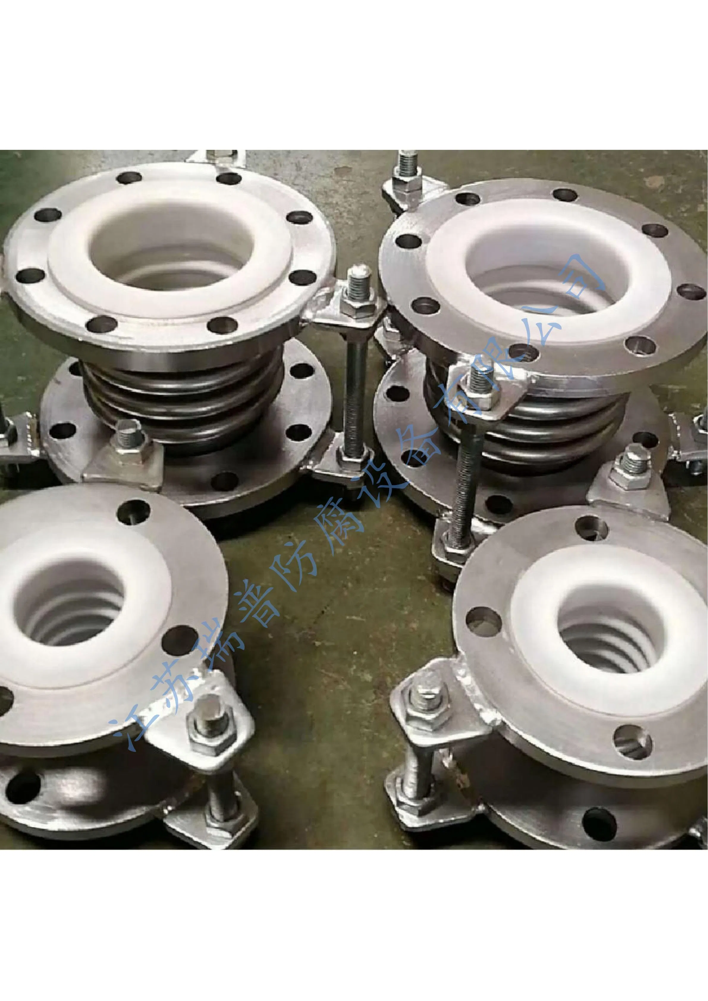 Manufacturer Supply Wholesale PTFE Lined Bellow Compensator Metallic Expansion Joint