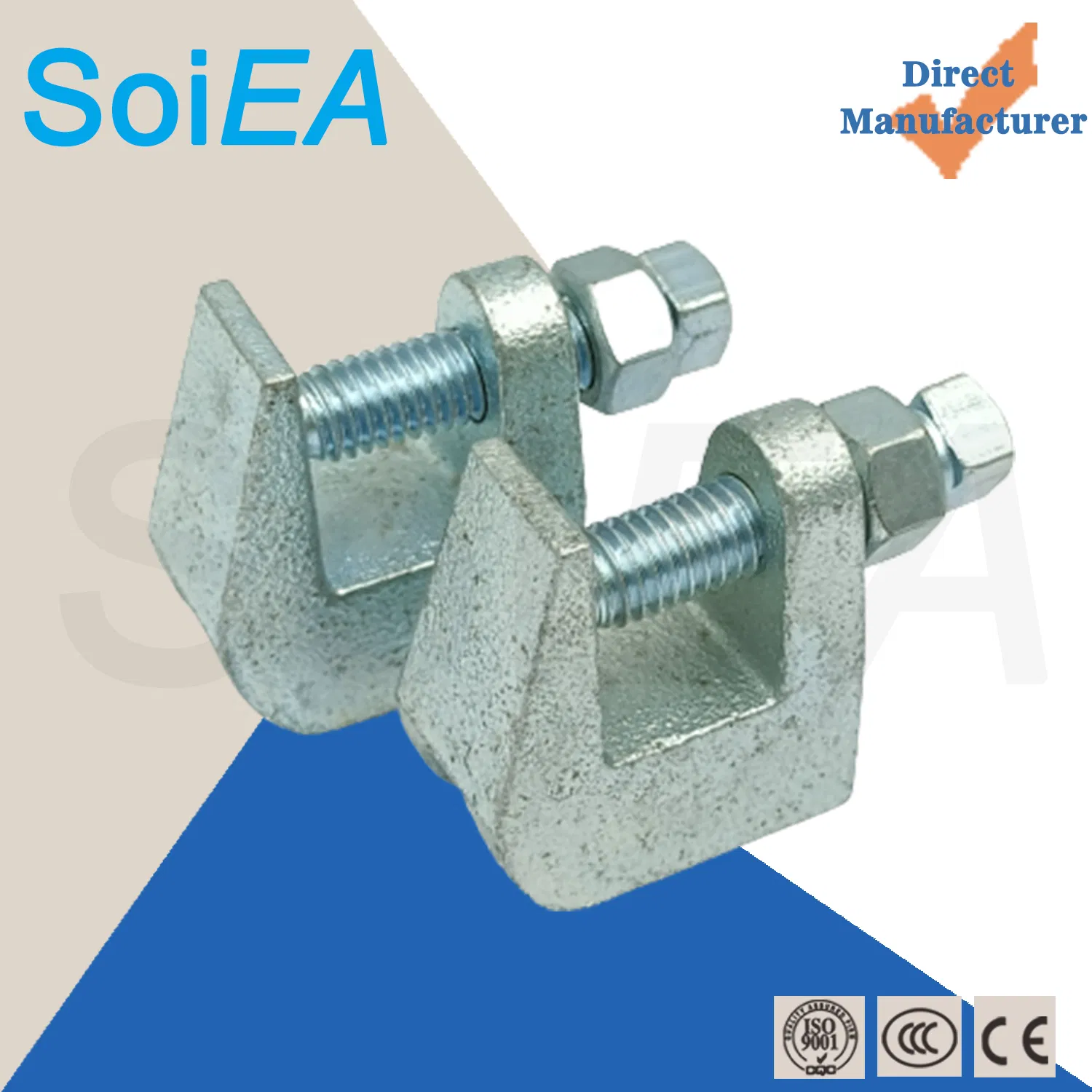 OEM ODM Service Casting Parts Heavy Duty Universal Metal Carbon Steel Beam Clamps