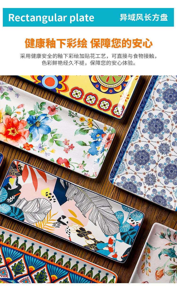 Versatile Colorful 14inch Square Plate Bowls Perfect for Serving or Displaying Porcelainware Ceramic Tableware