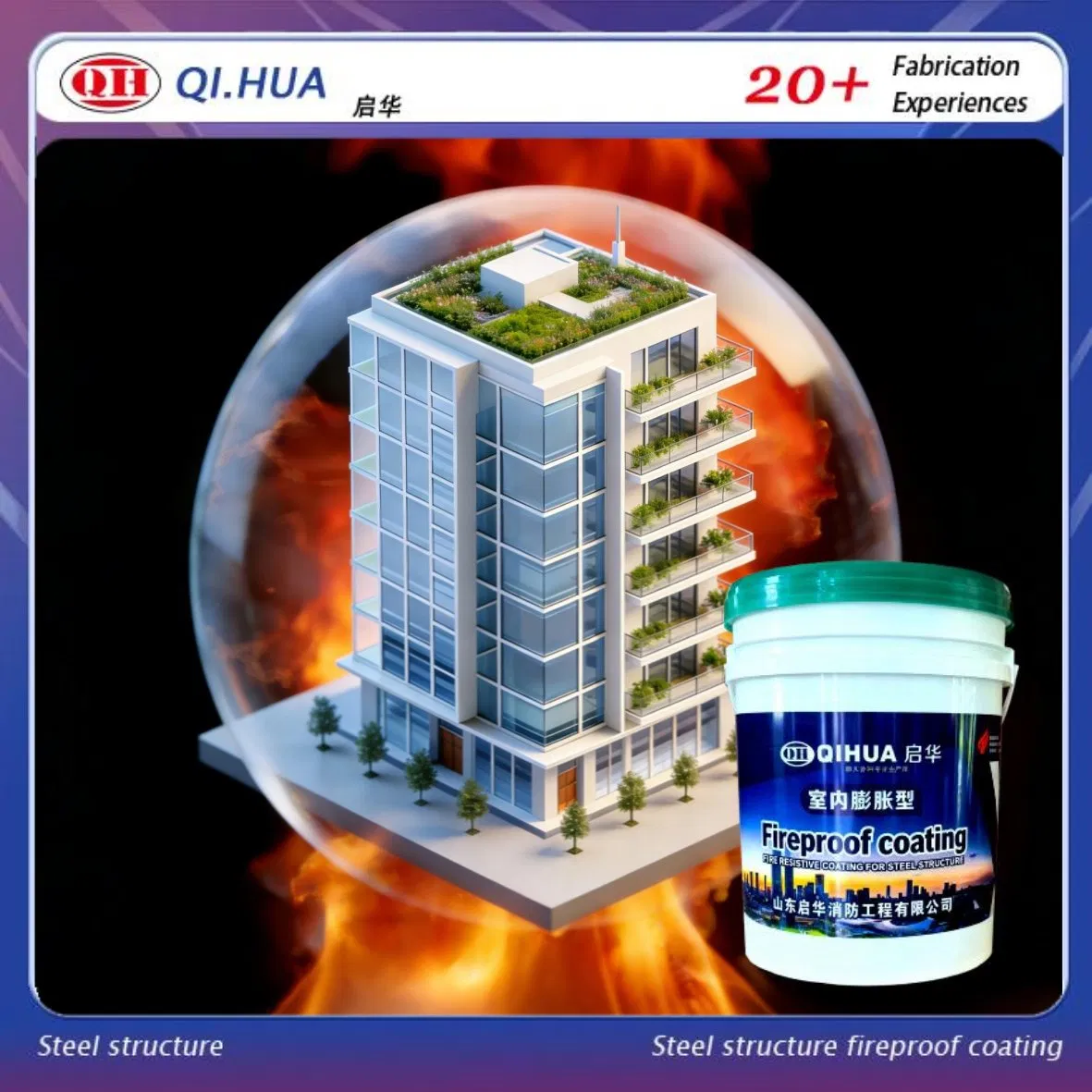 Eco Friendly Water Based Fire Resistant Paint for Home and Office