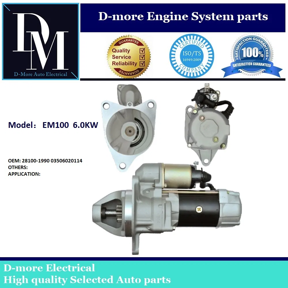 Стартер EM100 Sawafuji 24V 6.0kW для Ek100