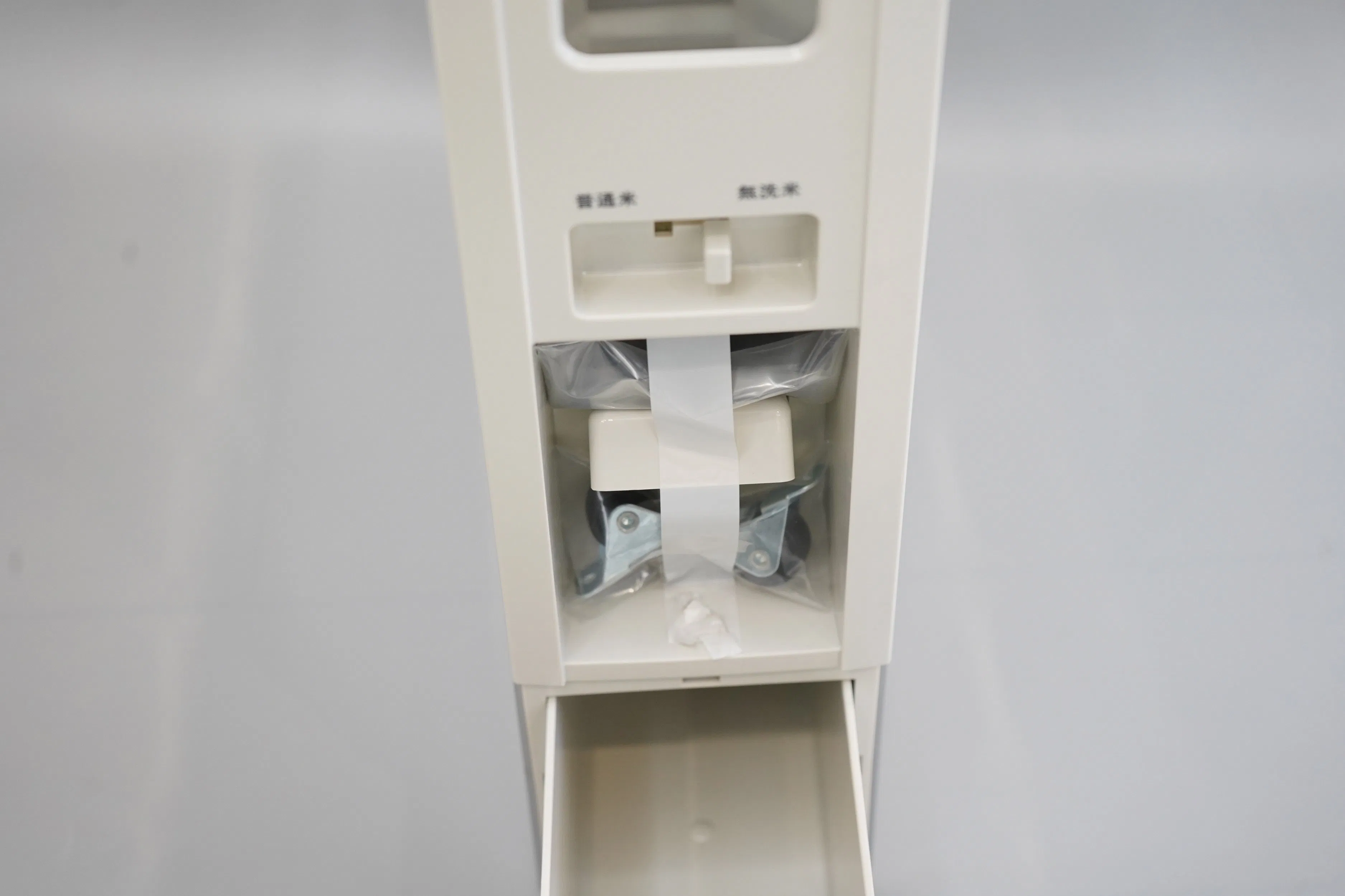 Household Storage Box Stainless Steel Automatic Rice Dispenser