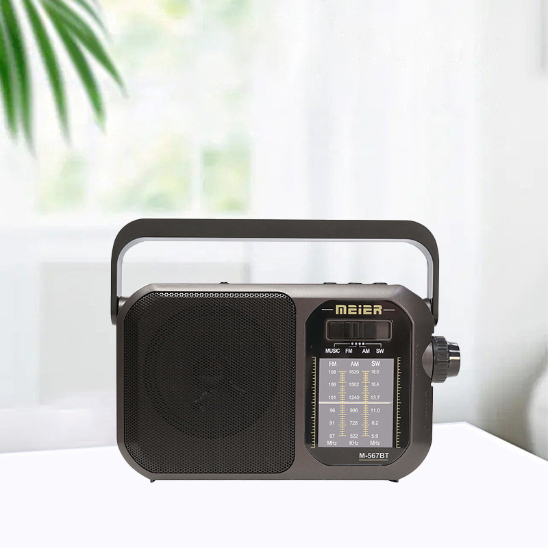 Multi-Function Clear FM Radio Available Battery Rechargeable USB, TF Card Play