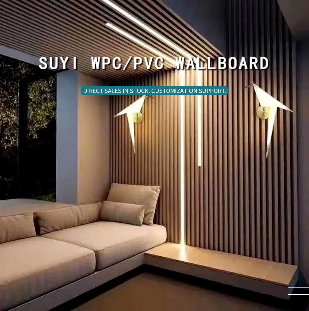 Wooden Texture Grille - Manufacturer's Best-Selling Indoor Decoration Grille Wall Panels