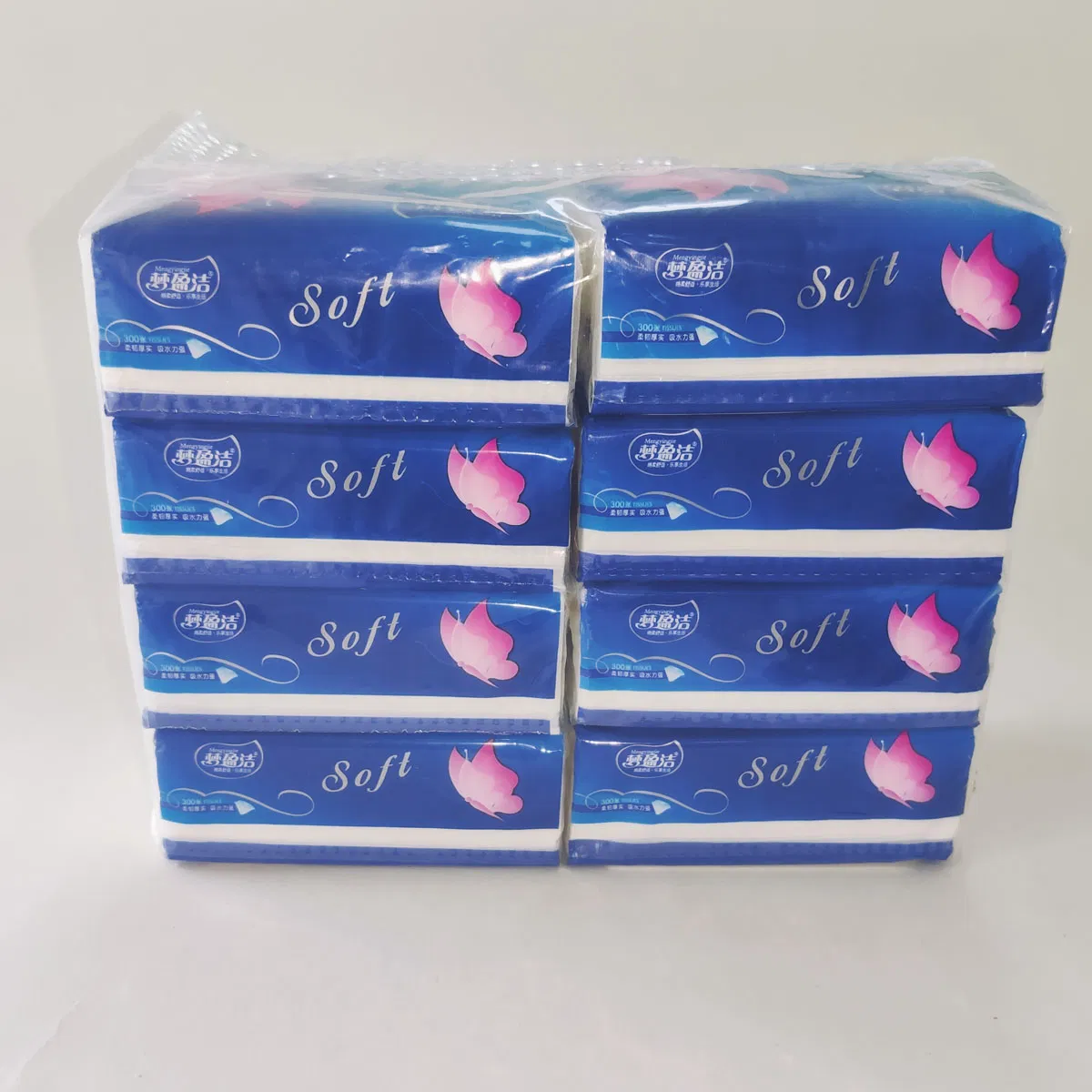 Sell High-Quality Good Price Sanitary Paper OEM Facial Tissue Paper