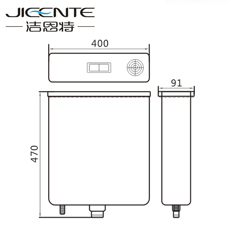 Slim Design Air Freshener Indian Flush Tank