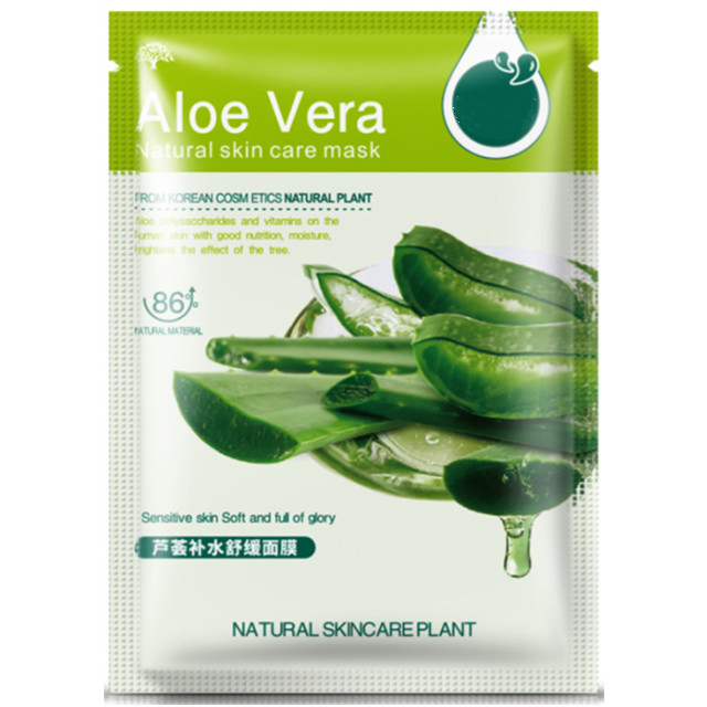 Wholesale Plant Essence Nursing Moisturizing Combination Aloe Mask