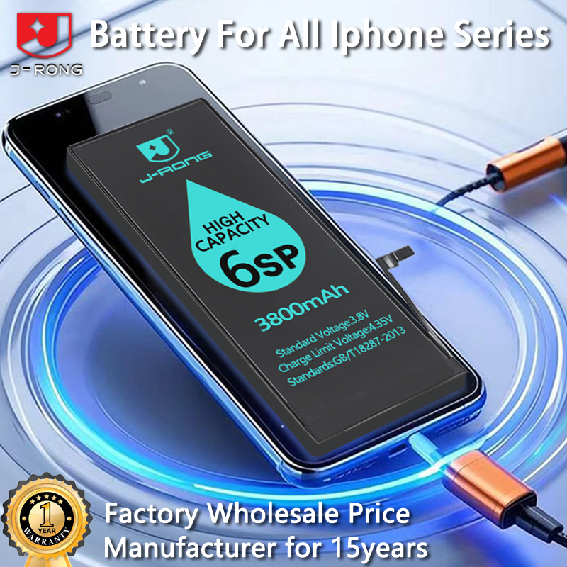 Аккумулятор для iPhone 6/6s Plus, литий-полимерный 3.8V