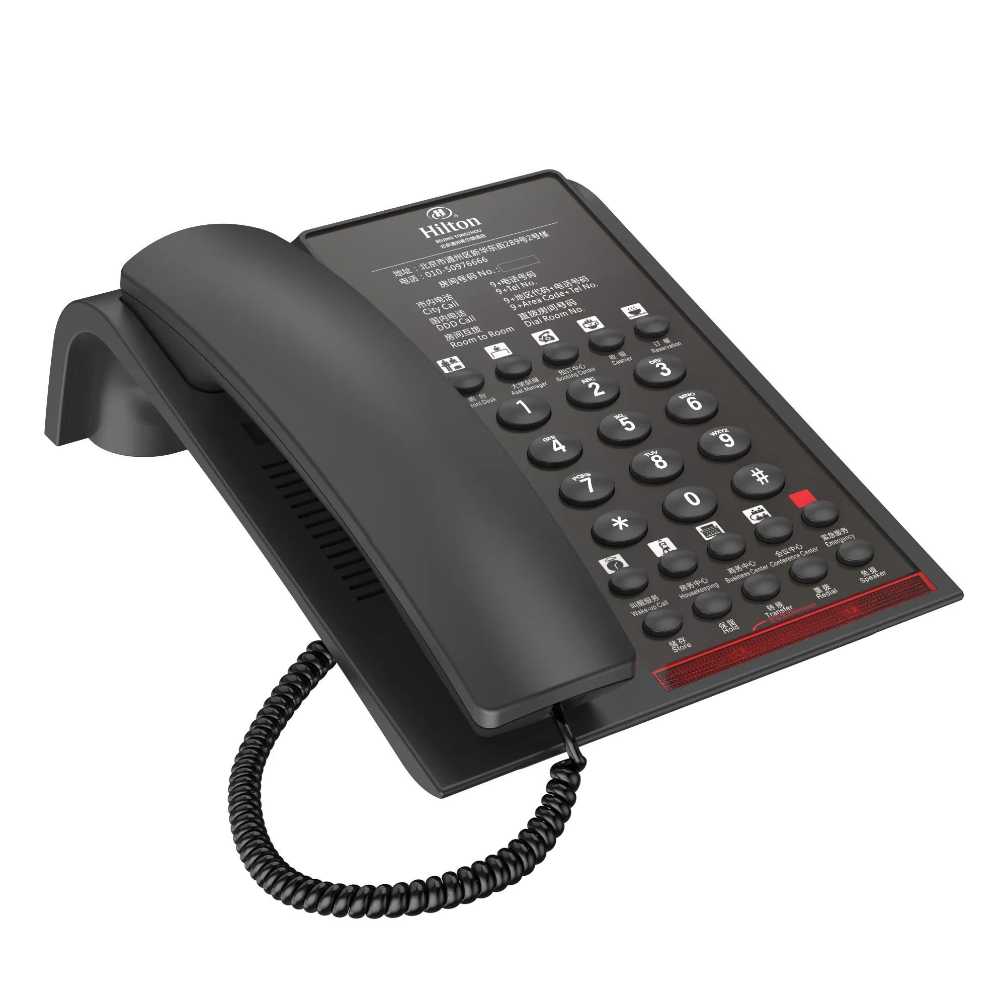 Global Star Hotel Corded Telephone with Custom Faceplate Design