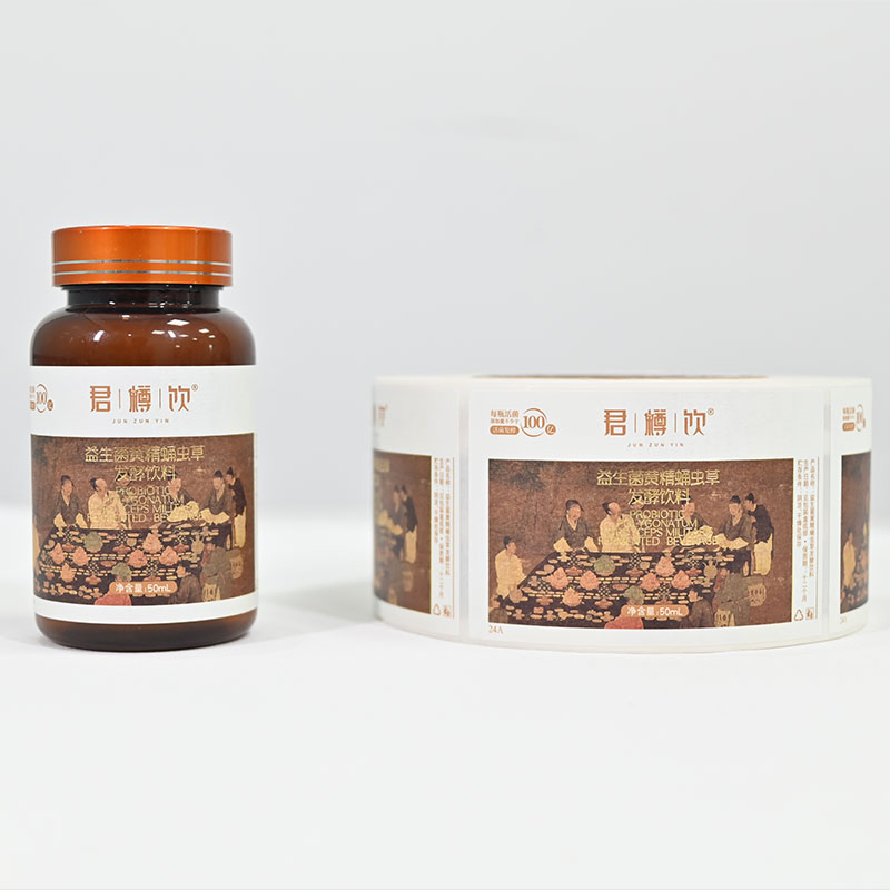 Customized Label Sticker Printing Personalized Stickers Die Cut Package Sticker Label