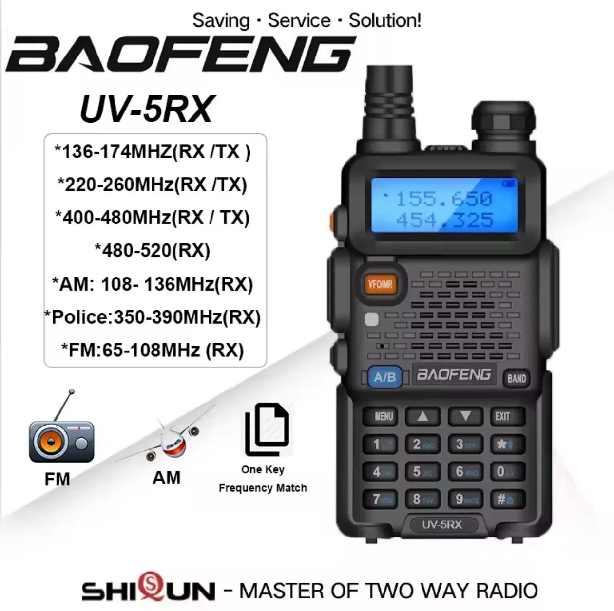 Рация UV-5RX с шифрованием, 16 каналов, 5 км