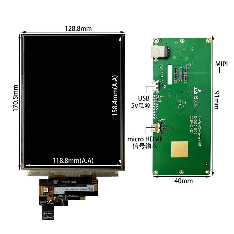Гибкий AMOLED дисплей 7.8 дюймов, 1440x1920, MIPI