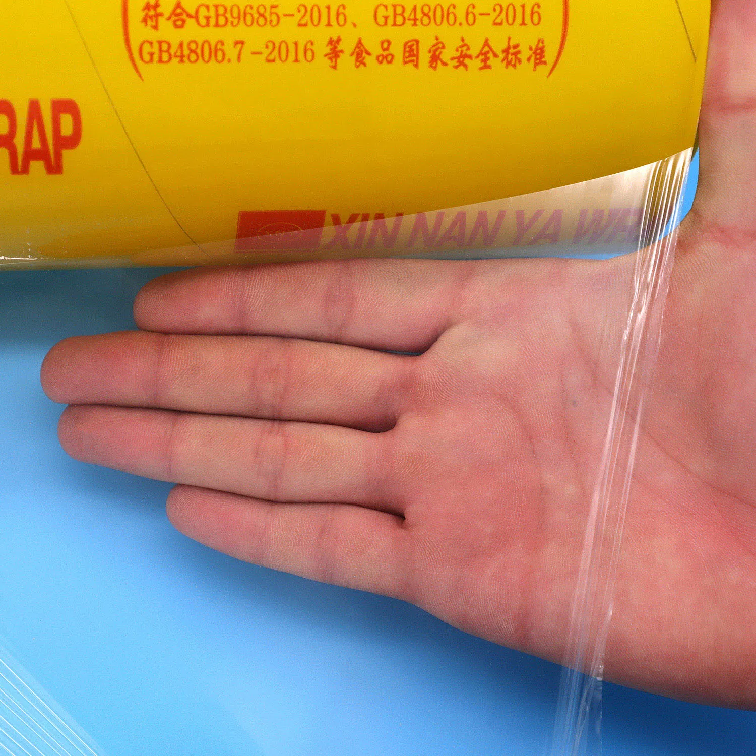 PVC Cling Film Food Grade PVC Cling Wrap Plastic Wrap for Food