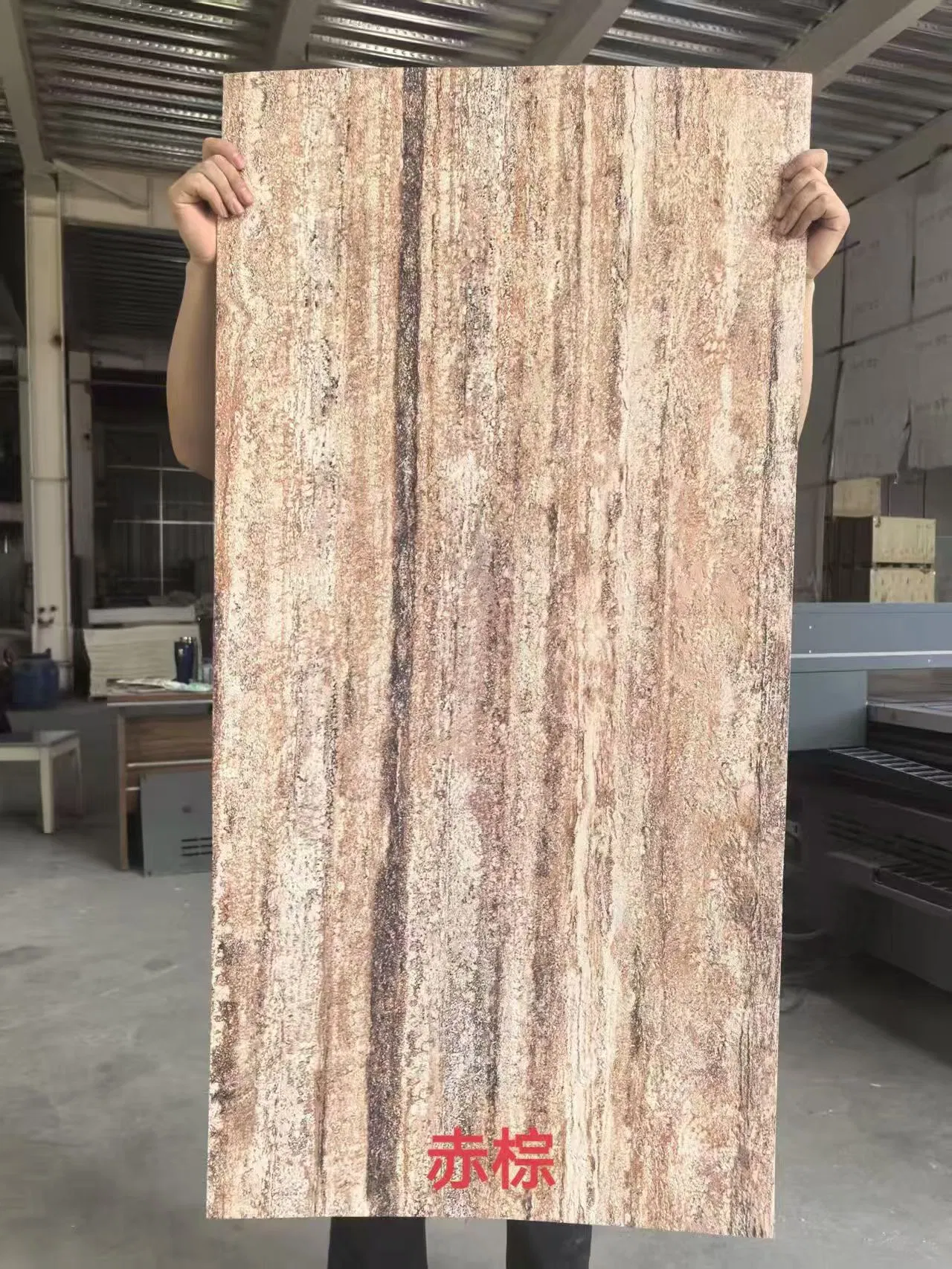 Natural Marble Texture Eucalyptus Core Wall Covering 1220*2440mm 2-30mm