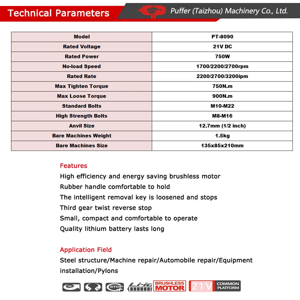 OEM ODM Obm PT-8090 Portable Electric Impact Wrench 750W Power Hiqh Torque 1/2 Inch Cordless Impact Gun with Battery