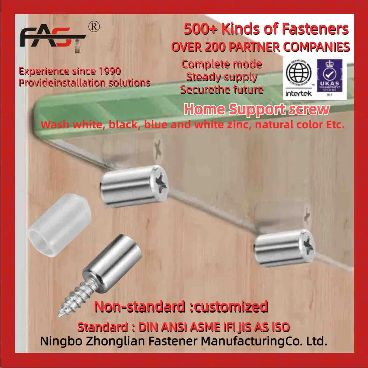 Саморезы самонарезающие для всех видов креплений