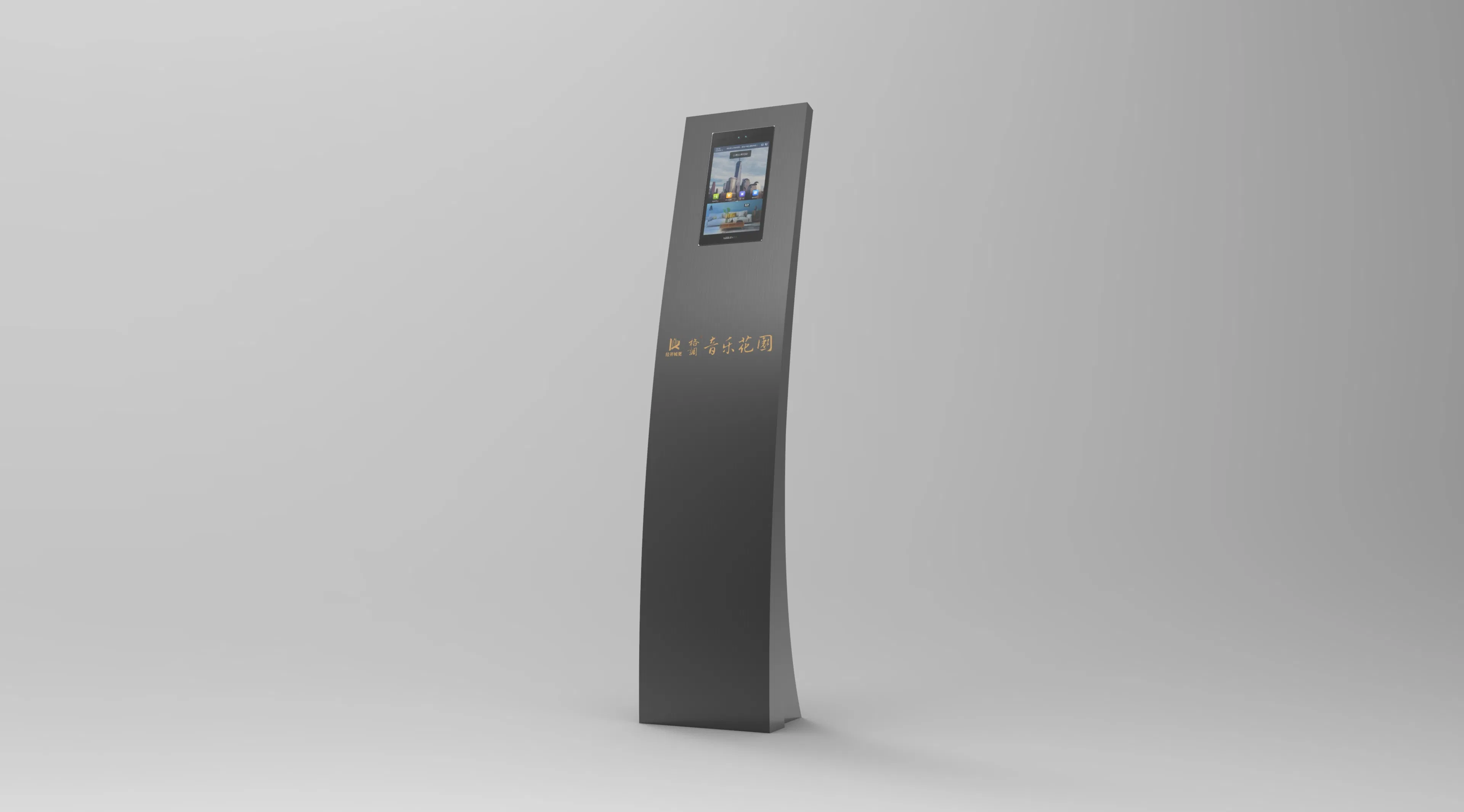 Stainless Steel Arc Display Stand for Visual Intercom with Face Recognition