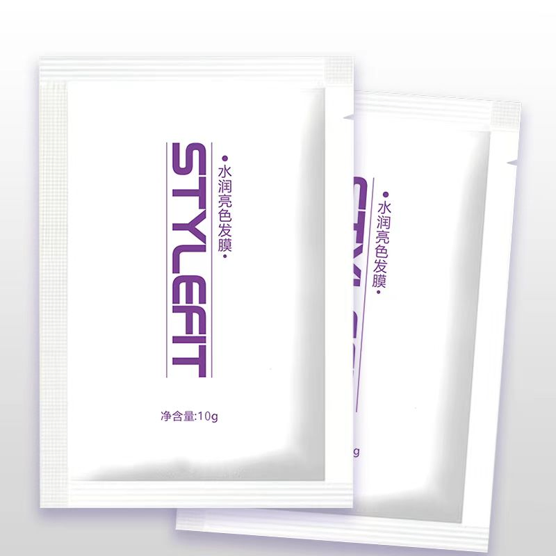 Keratin Professional Hair Repair Collagen Moisturizing Hair Masks