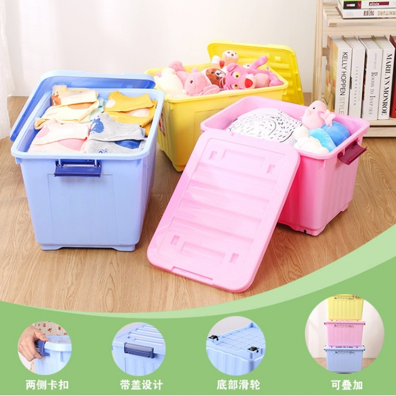 Пластиковый контейнер для хранения с крышкой, 80 л