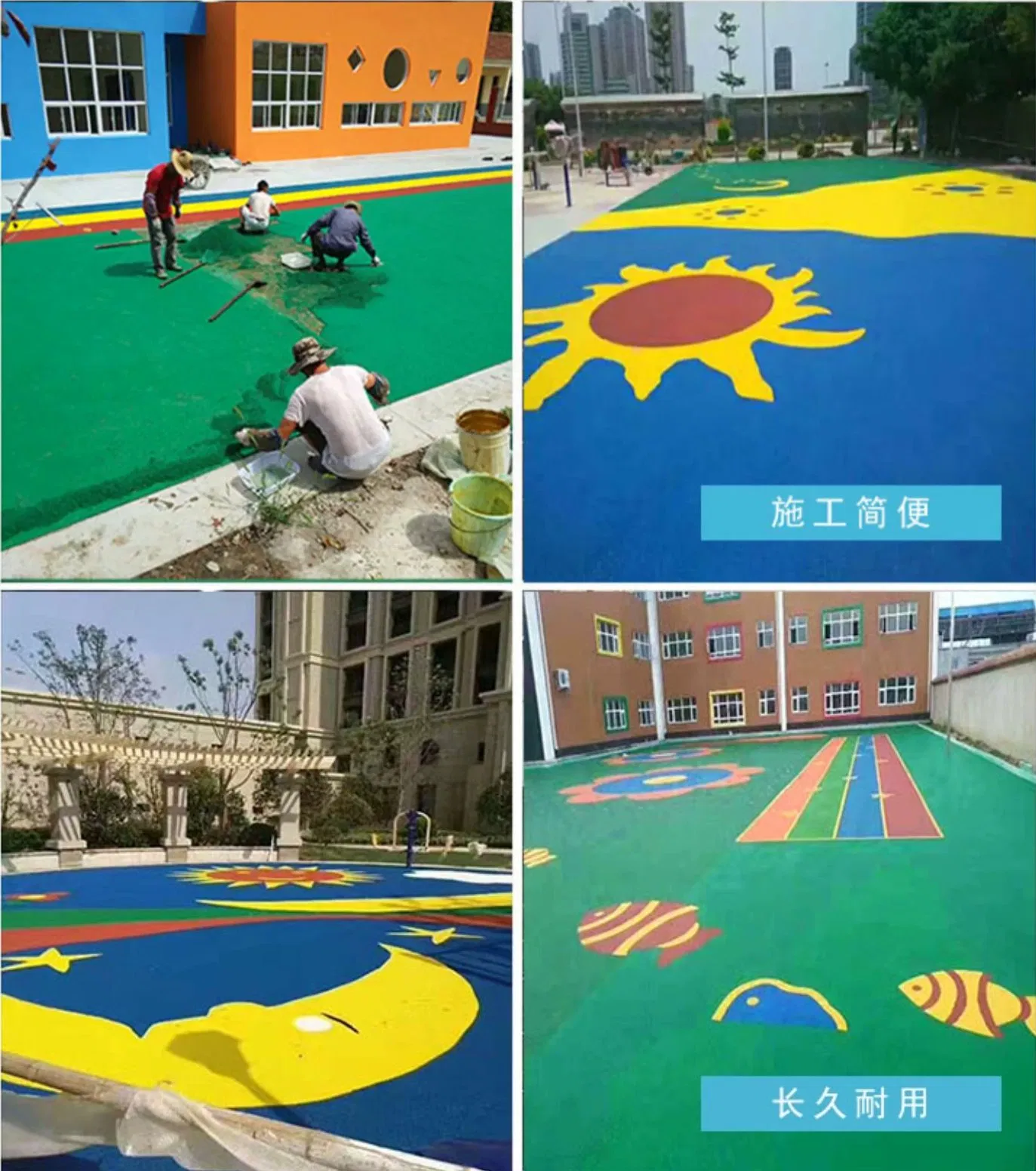 EPDM Manufacturing, Colored EPDM Rubber Granules/Scrap/Chips