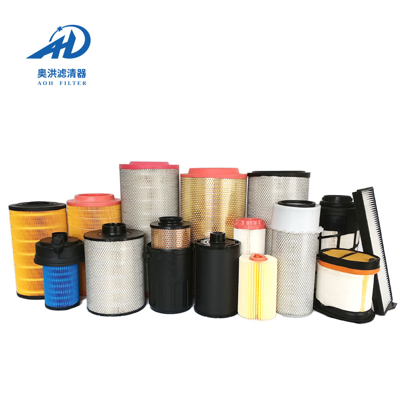 Cabin Air Filter Assembly