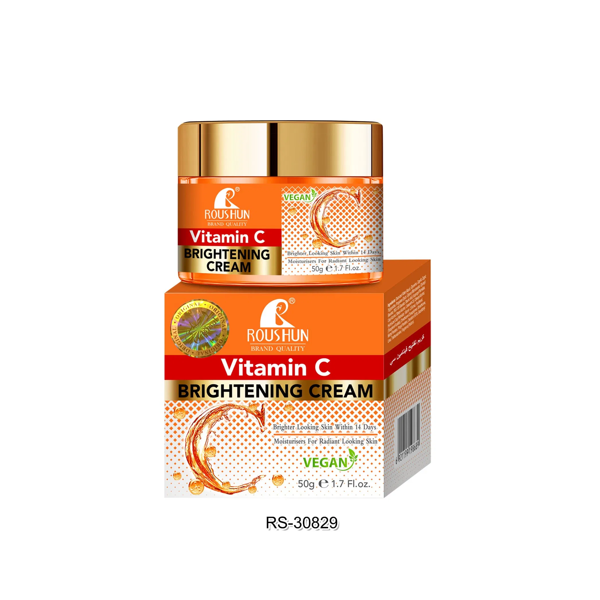 Roushun Brightening Vitamin C Face Cream for Radiant Skin