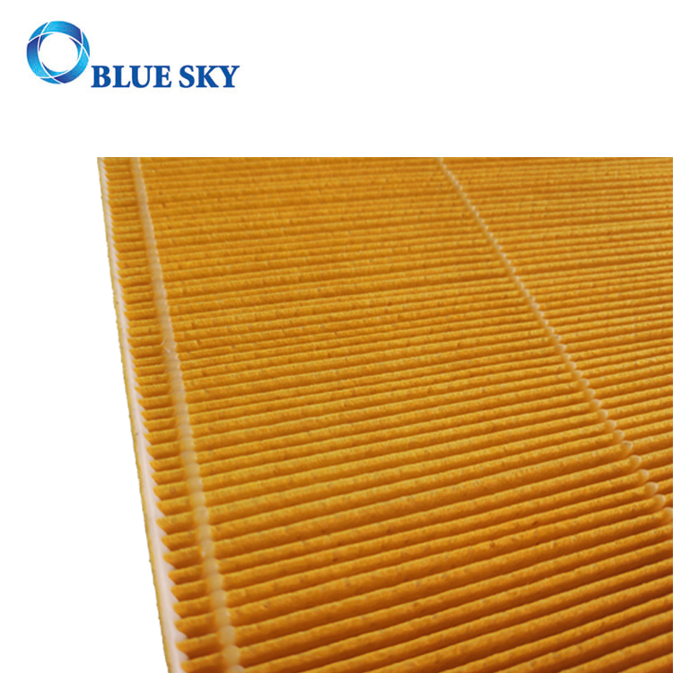 Customized Yellow Wood Pulp Paper Material Panel Filter for Air Purifier Parts