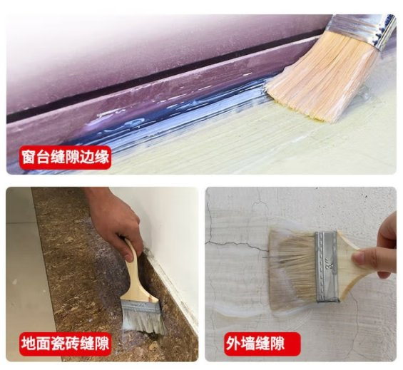 High-Performance Transparent Coating for Tile and Mosaic Surfaces